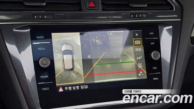 Volkswagen Tiguan Allspace 2020 — ფოტო 15/20