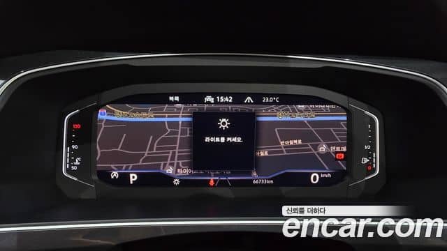 Volkswagen Tiguan, 2022