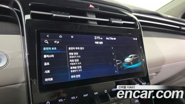 Hyundai Tucson Hybrid 2022 — Şəkil 3/30