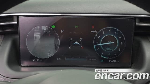 Hyundai The New Tucson 2021 — Şəkil 8/20