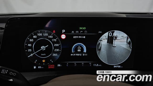 Kia K8 2023 — ფოტო 8/20