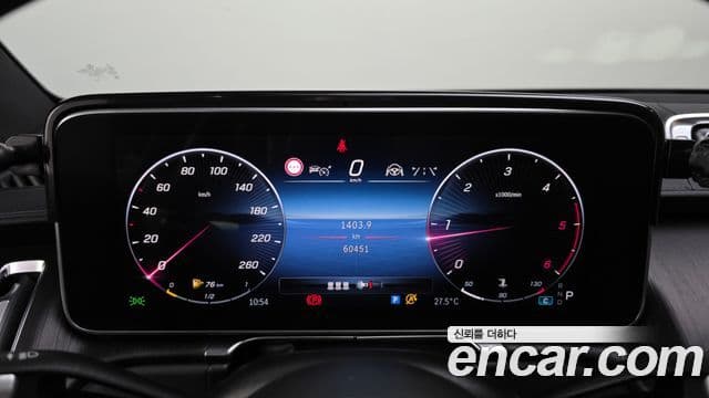 Mercedes-Benz S-Class 2021 — фото 8 из 20
