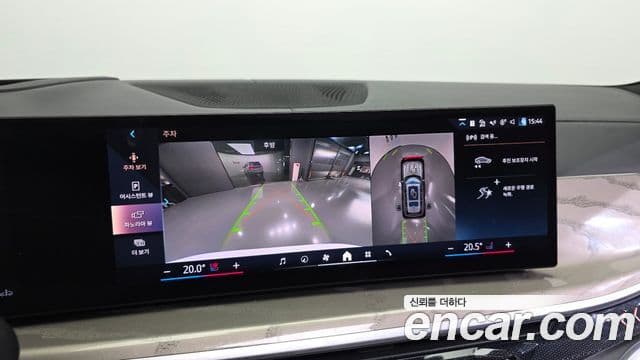 BMW X7 2023 — Photo 6/20