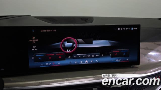 BMW X7 2023 — Photo 20/20