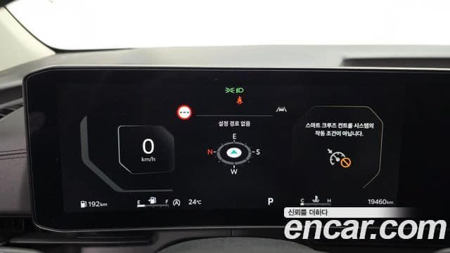 Kia Carnival 2025 — ფოტო 8/20