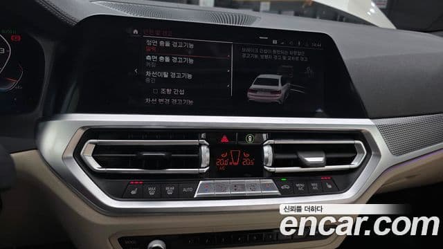 BMW 3 Series 2020 — фото 14 из 20