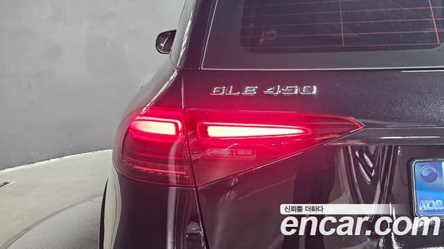 Mercedes-Benz GLE-Class 2025 — Photo 15/32