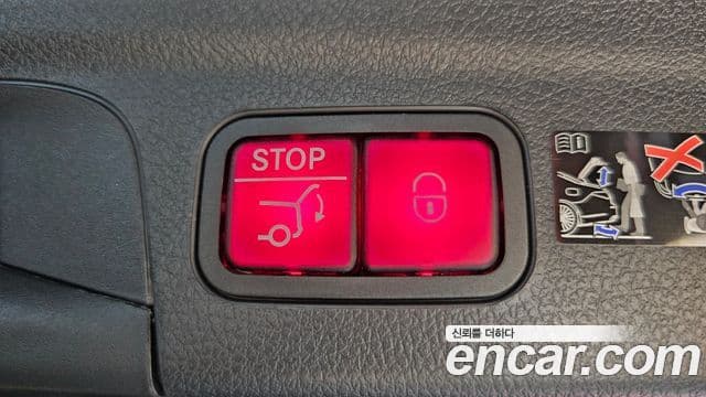 Mercedes-Benz GLE-Class 2025 — Photo 26/32