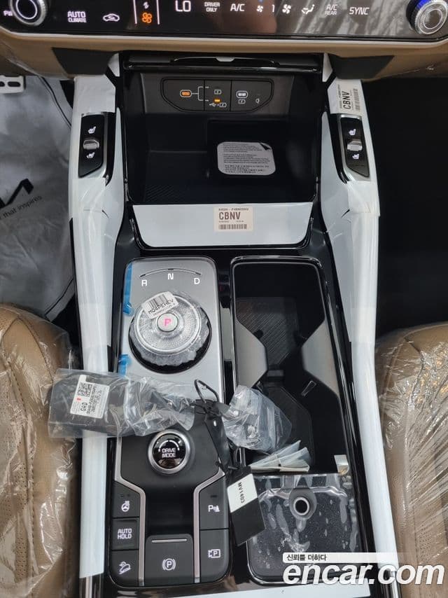 Kia Sorento 2026 — Şəkil 7/20