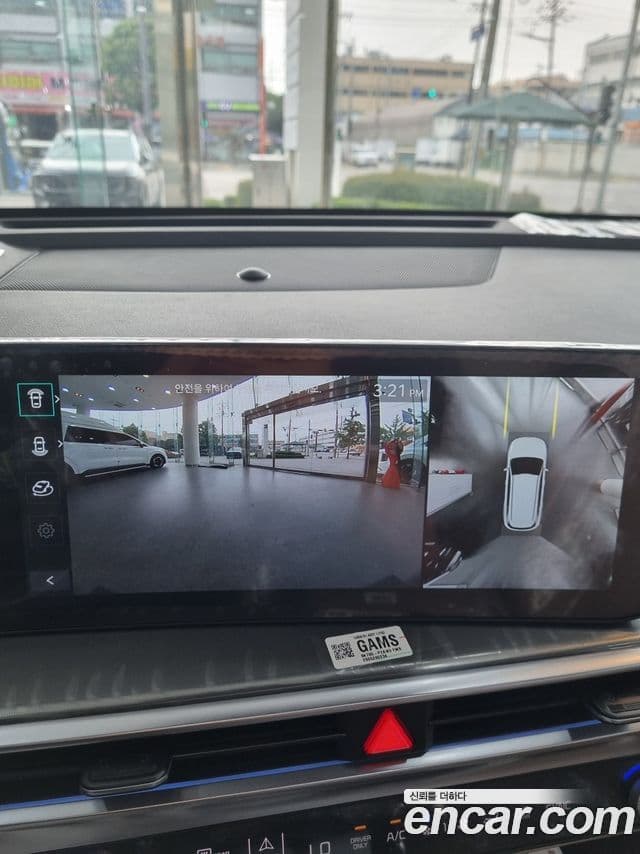 Kia Sorento 2026 — Şəkil 18/20