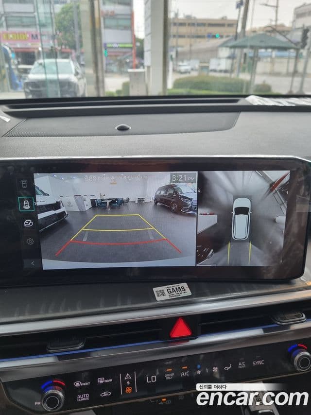 Kia Sorento 2026 — Şəkil 19/20