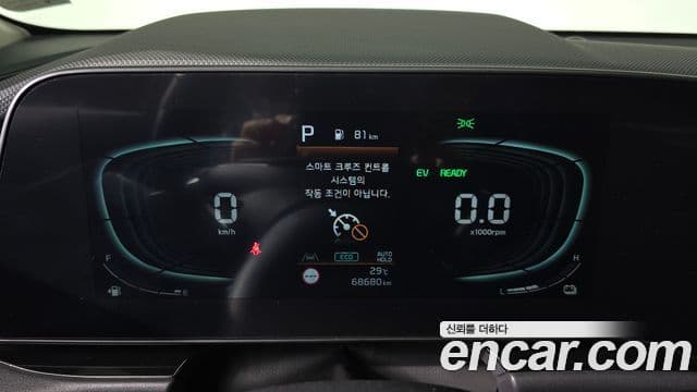 Kia Niro 2022 — ფოტო 8/20