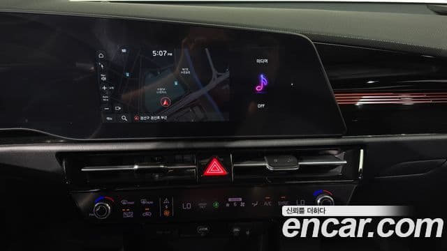Kia Niro 2022 — ფოტო 12/20