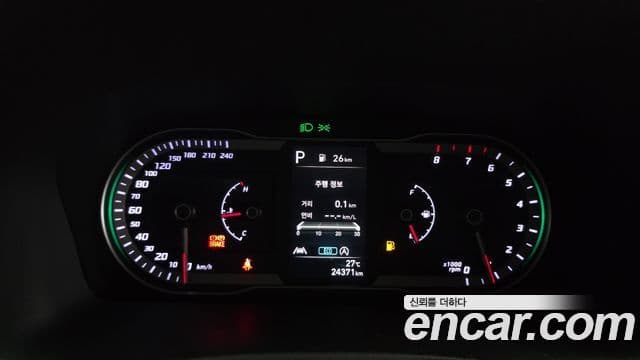 Hyundai The New Tucson 2023 — Şəkil 8/20