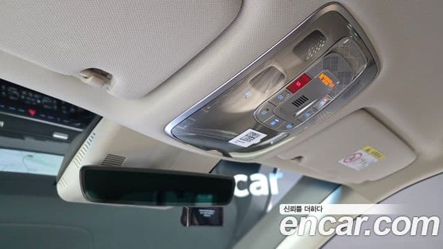 Genesis GV80 2023 — Şəkil 20/20