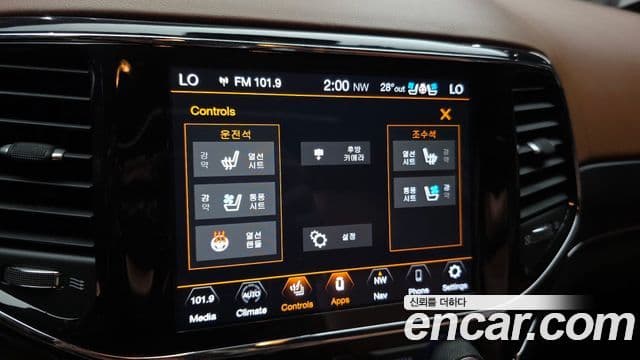 Jeep Grand Cherokee 2021 — Фото 15/20