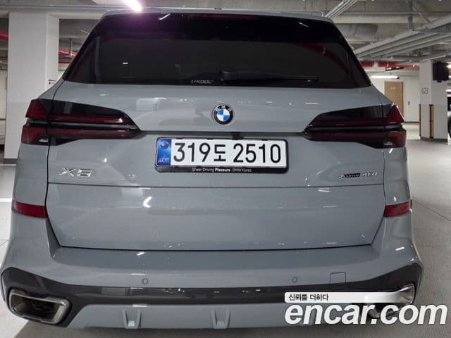 BMW X5 2026 — Şəkil 3/17