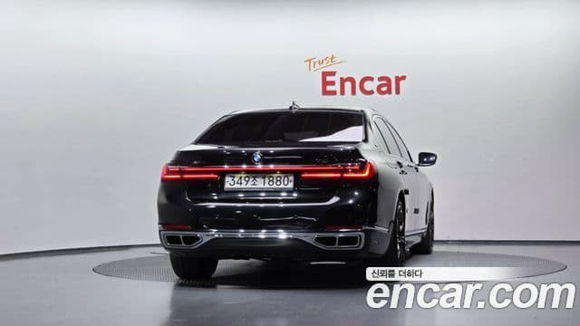 BMW 7 Series 2020 — Şəkil 4/20