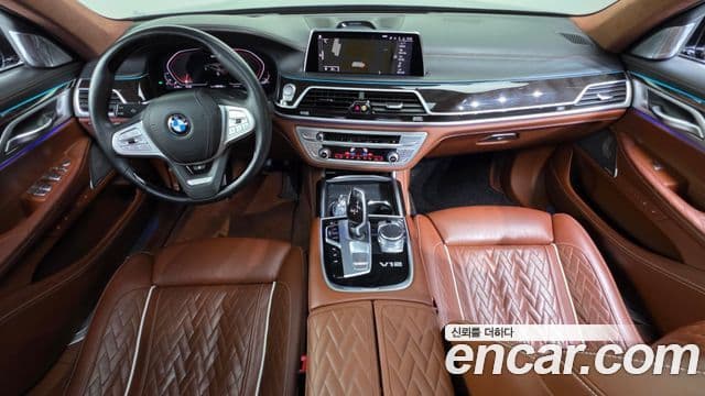 BMW 7 Series 2020 — Şəkil 7/20
