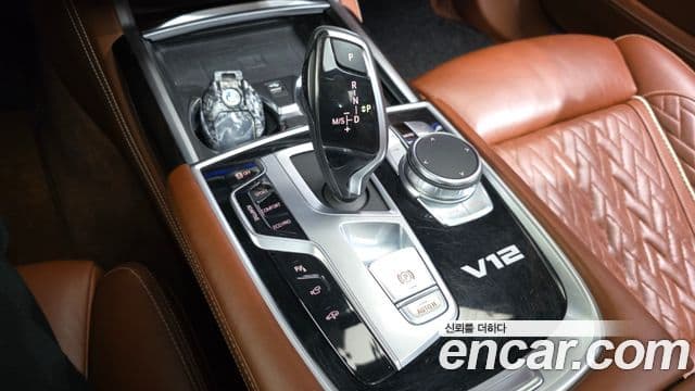 BMW 7 Series 2020 — Şəkil 9/20