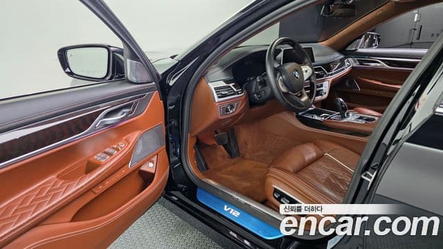BMW 7 Series 2020 — Şəkil 10/20