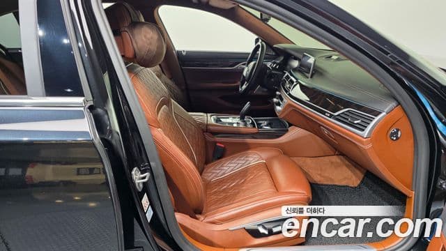 BMW 7 Series 2020 — Şəkil 11/20