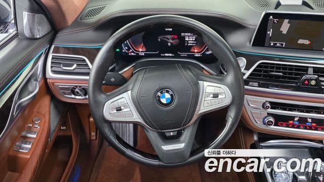 BMW 7 Series 2020 — Şəkil 13/20