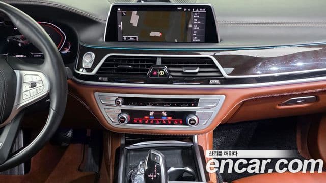 BMW 7 Series 2020 — Şəkil 14/20