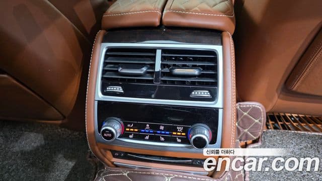 BMW 7 Series 2020 — Şəkil 19/20