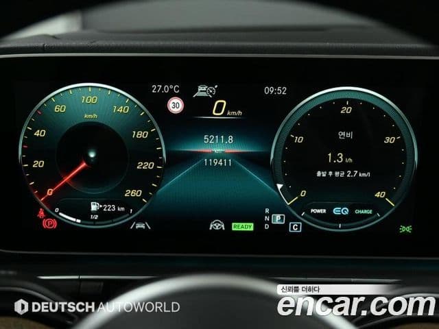 Mercedes-Benz GLE-Class 2020 — Photo 4/20