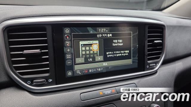Kia Sportage The Bold 2020 — ფოტო 16/20