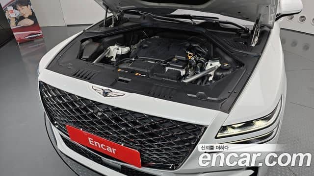 Genesis GV80, 2023