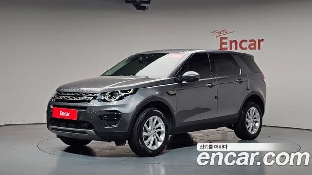Land Rover Discovery Sport 2019 — Şəkil 11/20
