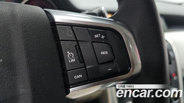 Land Rover Discovery Sport 2019 — Şəkil 19/20