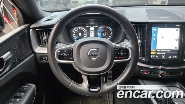 Volvo XC60 2021 — Şəkil 13/20