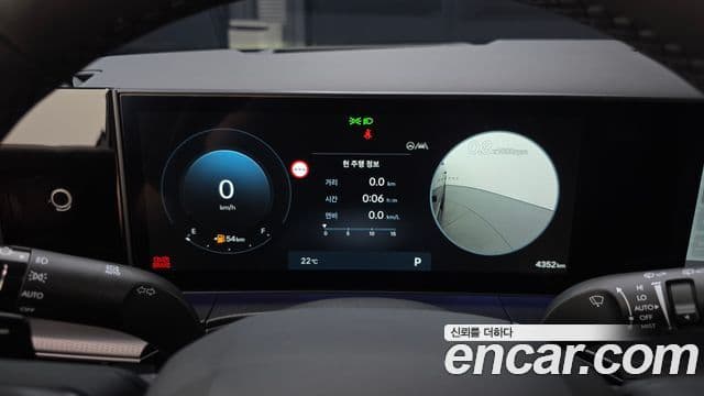 Hyundai Santa Fe 2026 — ფოტო 8/20
