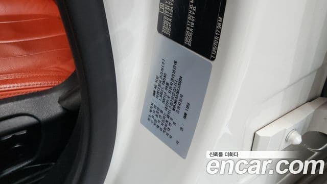 BMW 1 Series 2021 — Photo 6/34