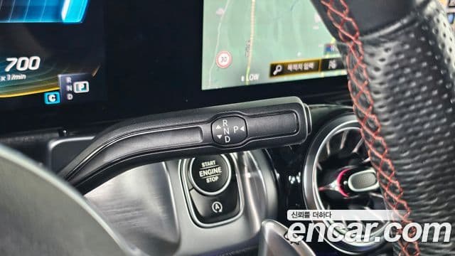 Mercedes-Benz GLB-Class 2022 — Şəkil 19/20