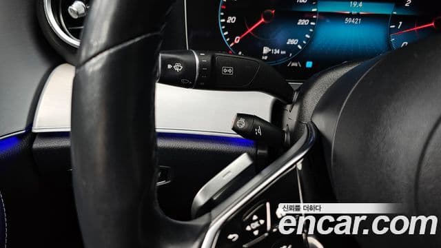 Mercedes-Benz E-Class 2021 — Şəkil 17/20