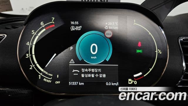 Mini Cooper Clubman 2022 — ფოტო 8/20