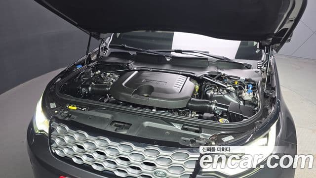 Land Rover Discovery 5 2022 — Şəkil 6/20