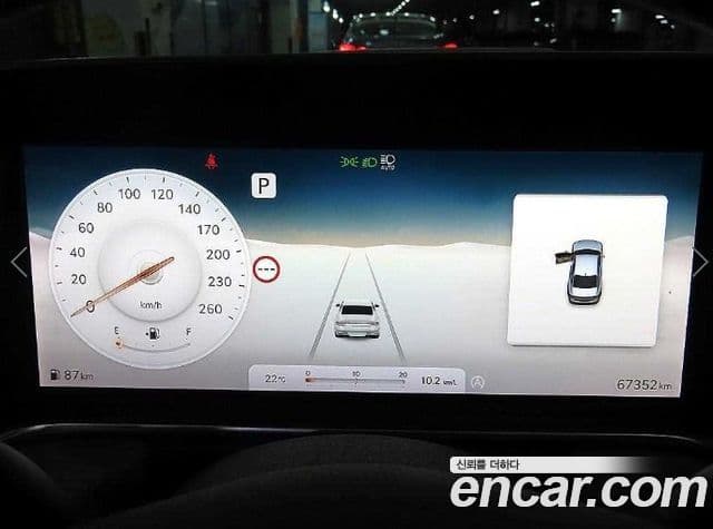 Genesis G90 2022 — Şəkil 8/20