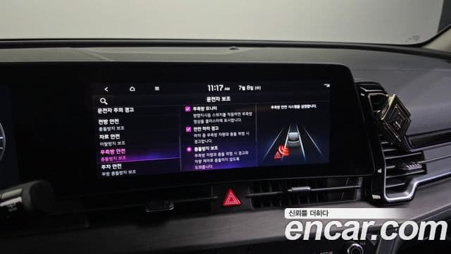 Kia Sportage 2024 — фото 16 из 20