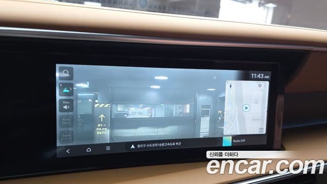 Hyundai Palisade 2025 — ფოტო 15/20