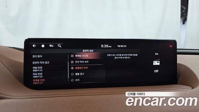 Genesis Electrified G80 2021 — фото 16 из 20