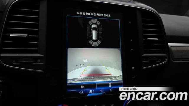 Renault Samsung QM6 2021 — Şəkil 19/30