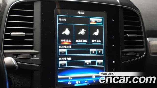 Renault Samsung QM6 2021 — Şəkil 6/30