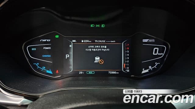 Kia Niro 2020 — фото 8 из 20