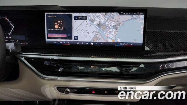 BMW X7 2025 — ფოტო 13/20
