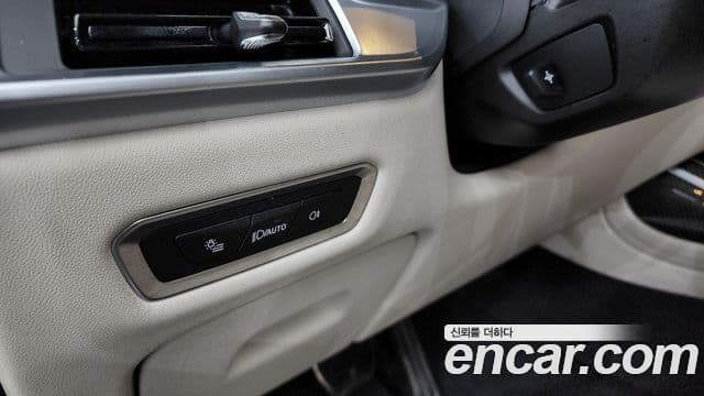 BMW X7 2025 — Photo 34/38